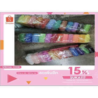 ดินเบา ชุด 36 ก้อน 36 สี พร้อม อุปกรณ์มีดตัด 3อัน