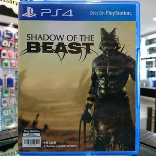 (ภาษาอังกฤษ) มือ2 Shadow of The Beast แผ่นเกม PS4 แผ่นPS4 มือสอง (Only On Playstation)