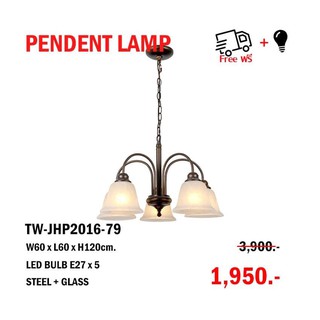 PENDENT LAMP TW-JHP2016-79