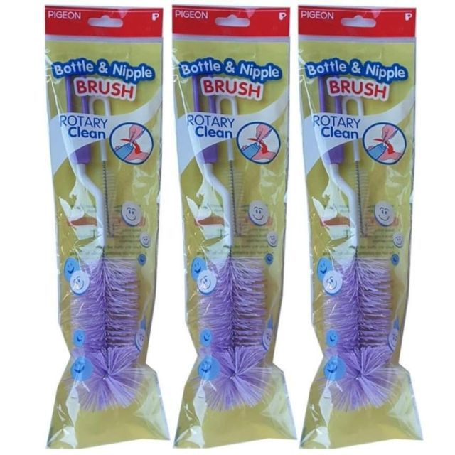แปรงล้างขวด ล้างจุกนม pigeon