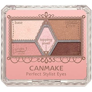 Canmake Perfect Stylist Eyes 1g.สุดฟรุ้งฟริ้งเหล่านี้ เป็นพาเลตต์ตาที่ตอบโจทย์มาก