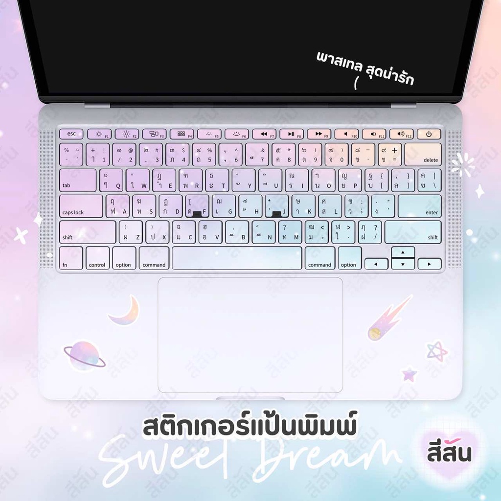 ✨แนะนำ✨ สติ๊กเกอร์ติดคีย์บอร์ด สติ๊กเกอร์ติดโน๊ตบุ๊ค สติกเกอร์แป้นพิมพ์ ไทย-ENG แถมฟรี สติกเกอร์ตกแต่ง น่ารัก