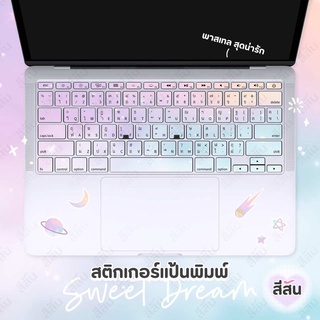 ✨แนะนำ✨ สติ๊กเกอร์ติดคีย์บอร์ด สติ๊กเกอร์ติดโน๊ตบุ๊ค สติกเกอร์แป้นพิมพ์ ไทย-ENG แถมฟรี สติกเกอร์ตกแต่ง น่ารัก