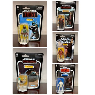 Star Wars Vintage Collection Wave Boba The Child (แยกตัว)