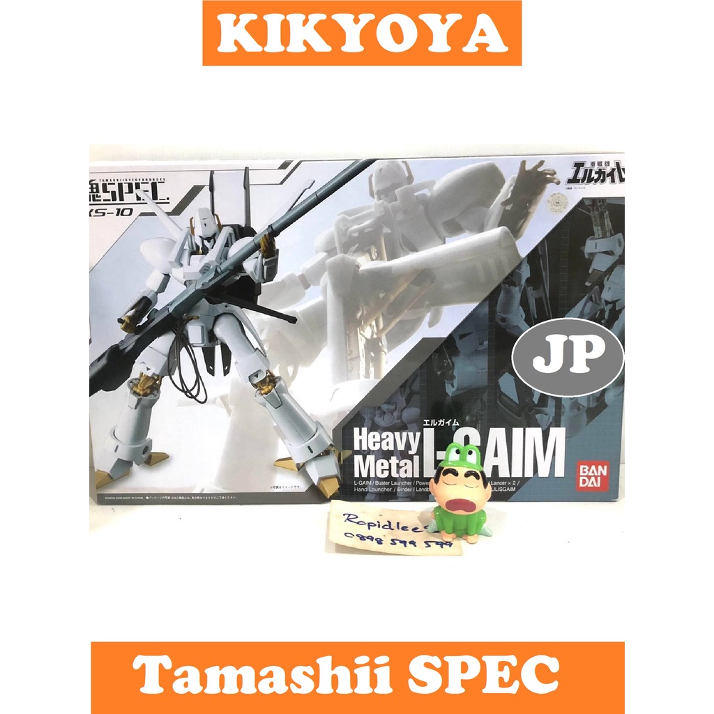 มือสอง Tamashii SPEC XS-10  L-Gaim Mk-I LOT JP