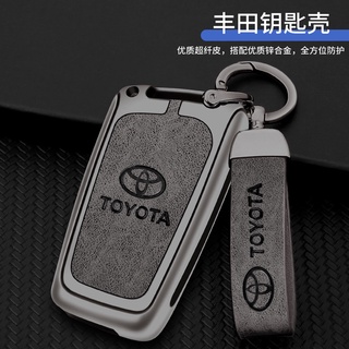 เคสกุญแจรีโมทรถยนต์ แบบพับได้ สําหรับ Toyota Corolla Camry Ralink Reiz Henlanda RAV4