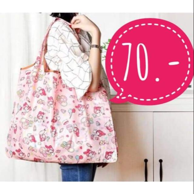Shopping bag sario ใบใหญ่พับได้