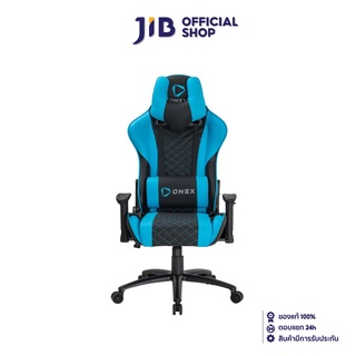 ONEX GAMING CHAIR (เก้าอี้เกมมิ่ง)  GX3 (BLACK-BLUE) (ASSEMBLY REQUIRED)