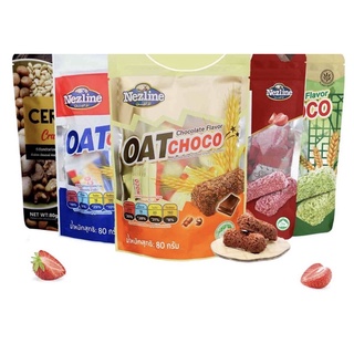 (ห่อเล็ก) ข้าวโอ๊ตอัดแท่ง โอ๊ต Oat choco Nezline/Twinfish  80 กรัม