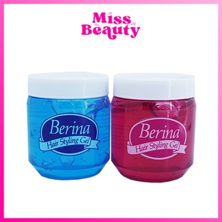 เบอริน่า เจลแต่งผม Berina Hair Styling Gel 300 กรัม เจลใส่ผม อยู่ทรง ตลอดทั้งวัน