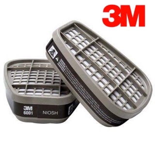 3M ตลับกรองสารระเหย รุ่น 6001 (แพ๊คคู่) Organ Vapor Cartridge