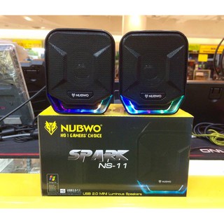 NUBWO NS 11 SPARK ลำโพงคอมพิวเตอร์ ลำโพงคอม มีไฟสีรุ้ง