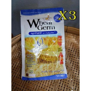 Nutrimate Wheat Germ 140 g. (Organic Product 100 %) 3 sachets