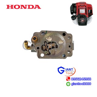 HONDA ชุดเรือนปั๊มสุญญากาศ เครื่องตัดหญ้า GX35T อะไหล่ HONDA แท้ 100%