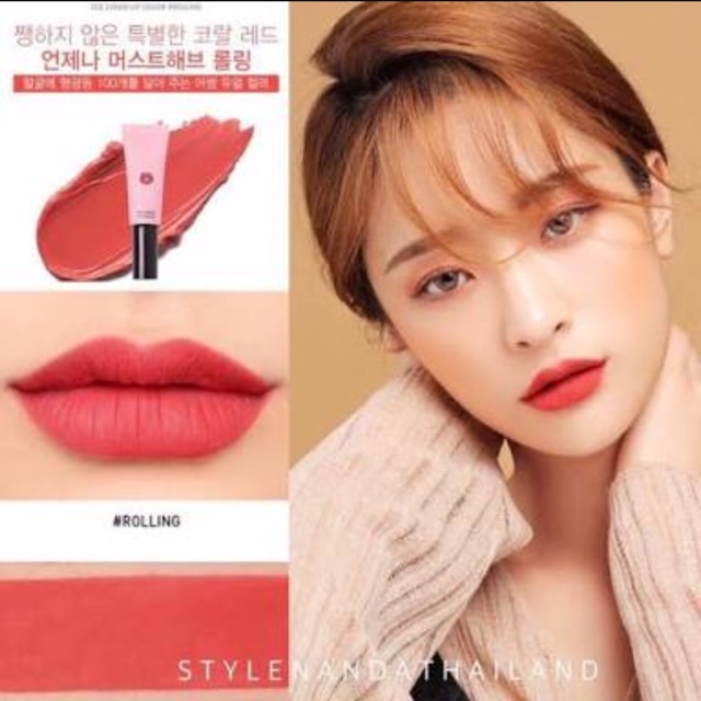 พร้อมส่ง3CE LIQUID LIP#rolling