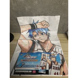 Banpresto Ichiban Kuji HE BASKETBALL WHICH KUROKO PLAYS? Prize A Kuroko Tetsuya micro fiber cloth Prize A size100 x 31cm