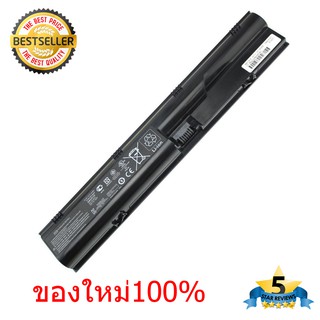 (ส่งฟรี) HP Battery แบตเตอรี่ HP ProBook 4330s 4331s 4430s 4431s 4435s 4436s 4530s 4535s 4730s ของใหม่ PR06