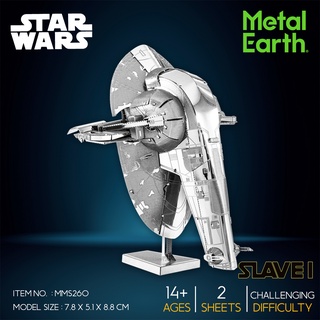 Model Stainless Model Star Wars Slave I-New MMS260