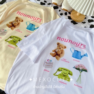 เสื้อยืดครอป {ลด20% ใส่โค้ด: WGVTJU} 🍊พร้อมส่ง ♡MEXOCUTE เสือยืดผ้าTCพิมพ์ลาย Nounours Teddy