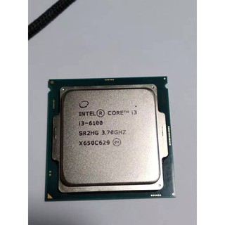 CPU Socket 1151 - Core i3 6100 3.7GHz