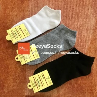 ⚡️ถุงเท้าข้อสั้น 👉20คู่=129บาท👈แพคกิ้งป้ายแขวง 🧸ถุงเท้าสไตล์ญี่ปุ่น ผ้านิ่ม ขาว ดำ เทา ลาย พร้อมส่งจากไทย🎁 reeyasocks