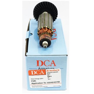 9556, 9558, MT955, MT958 ทุ่นเครื่องเจียร 4 "  Makita : DCA