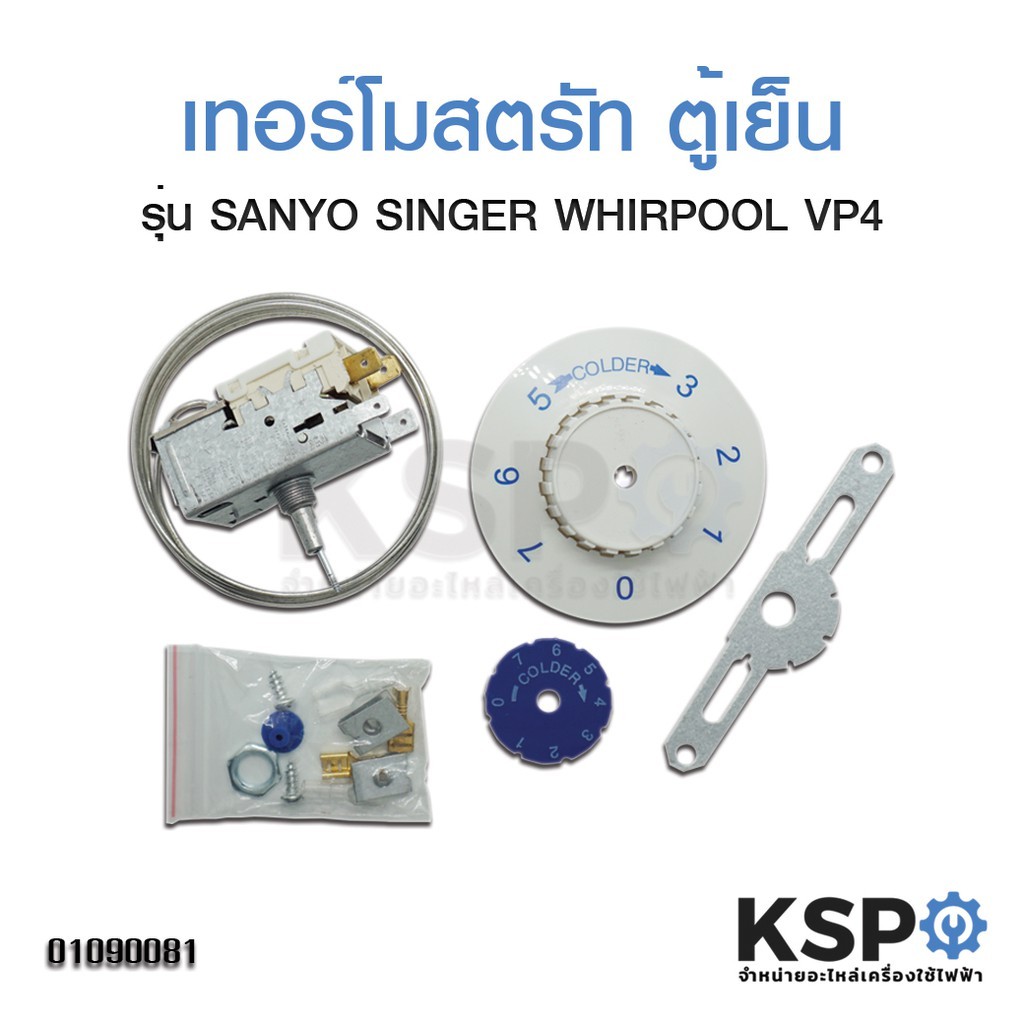 My Image 22