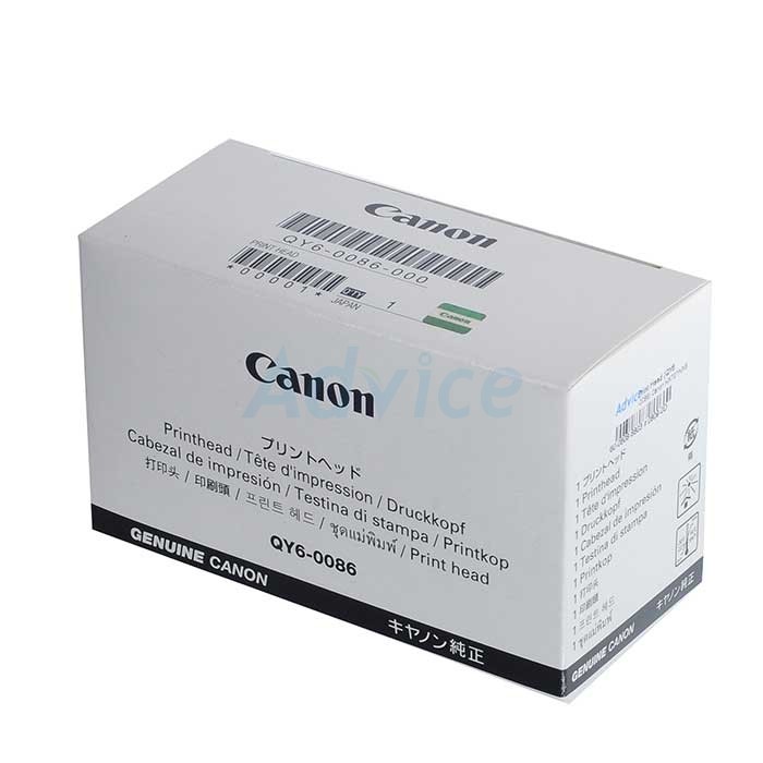 Print Head Canon MX727/MX927/IX6770 (QY6-0086)