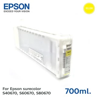 ตลับหมึกแท้ Epson Sure Color SC- S40670 / S60670 / S80670-T8924 Yellow (C13T892400) สีเหลือง700ml