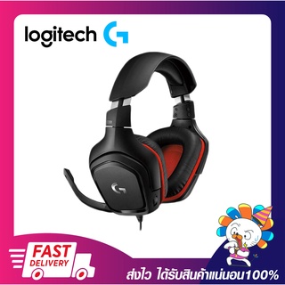 หูฟังเกมมิ่ง หูฟังเล่นเกมส์ Logitech G331 Gaming Headset Stereo Black/Red รับประกัน 1 ปี