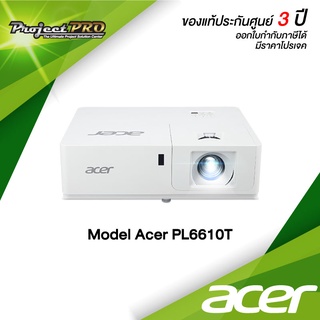 Projector Acer PL6610T (Laser Projector)