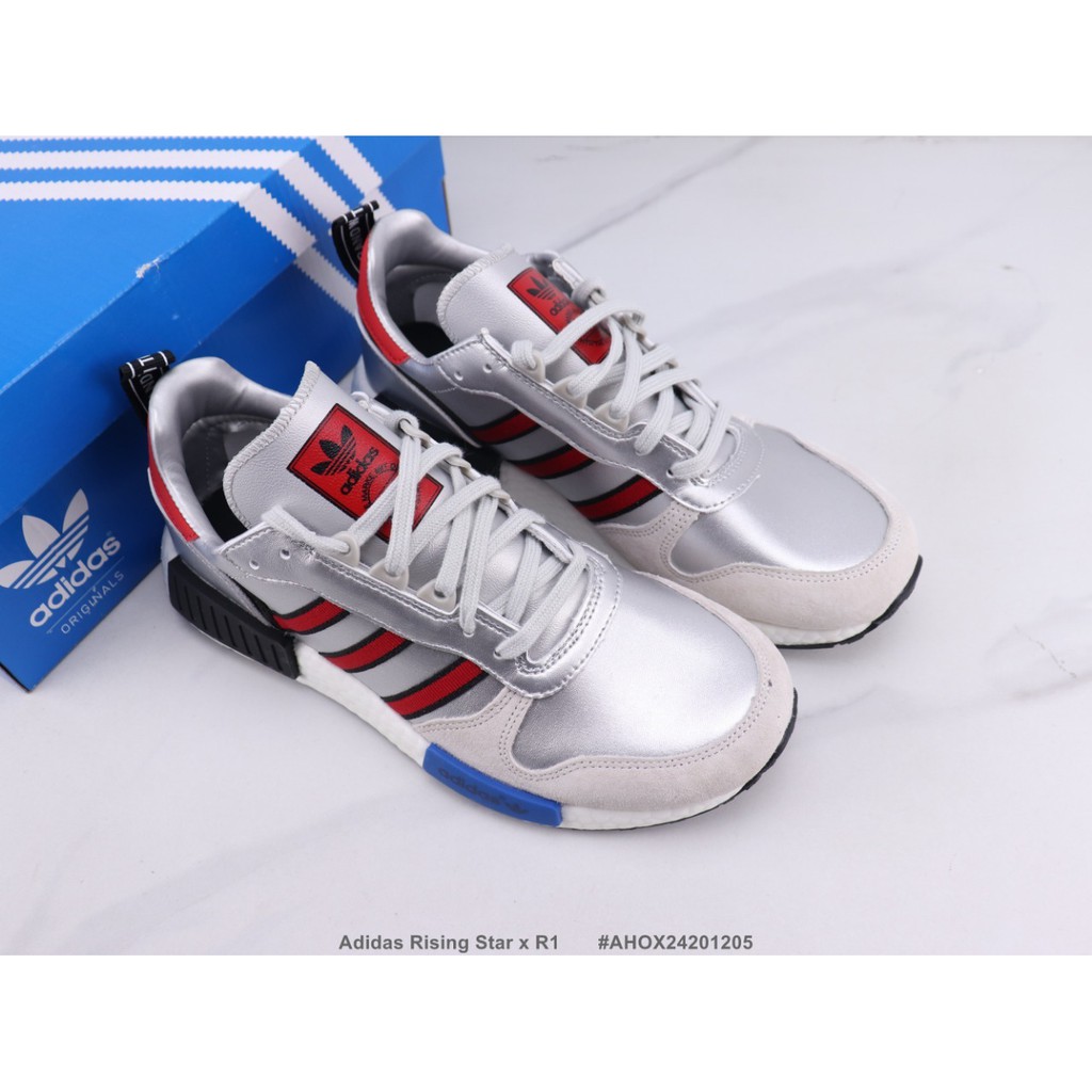 adidas nmd rising star