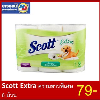 Scott Extra ความยาวพิเศษ 6 ม้วน