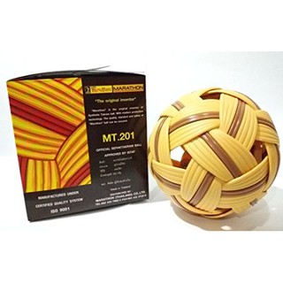 ตะกร้อใยสังเคราะห์ รุ่น MT201