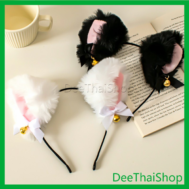 DeeThai ที่คาดผมหูแมว ที่คาดผมแนวสาวโคเรีย และ สร้อยคอโบว์น่ารัก แต่งใส่คอสเพลย์น่ารักมาก สร้อยคอ cat ear headband