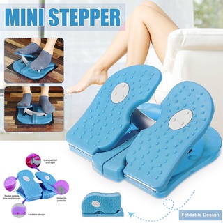 Mini Stepper สเต็ปเปอร์ก้าวเหยียบ เครื่องออกกำลังกายที่บ้าน แอโรบิกกระชับขาเรียว ขนาดเล็ก สำหรับผู้ชายและผู้หญิง