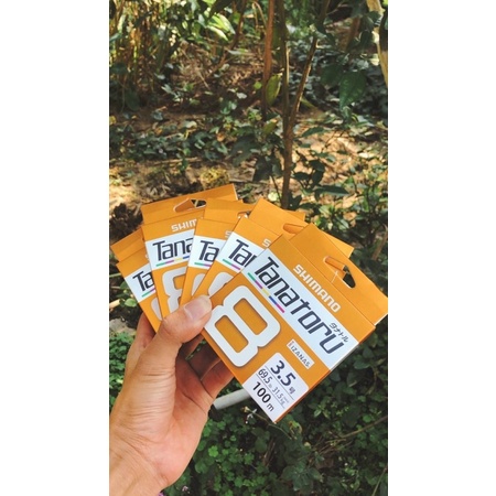 SHIMANO (TANTORU) ร่ม PE x8 ยาว 100 ม. ถักจากเกลียว pe ขนาดเล็ก 8 เส้น ใช้เทคโนโลยี IZANAS ขั้นสูงที