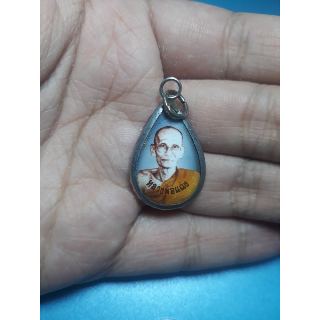ล็อกเก็ต หลวงพ่อแฉ่ง อาจารย์ปี วัดราษฏร์นิยม นนทบุรี
