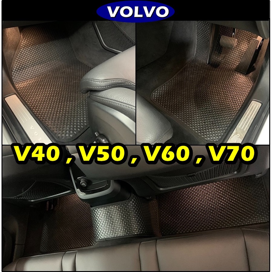 พรมรถยนต์ VOLVO V40 , VOLVO V50 , VOLVO V60 , VOLVO V70 , VOLVO 940 พรมกระดุมเม็ดเล็ก เข้ารูป