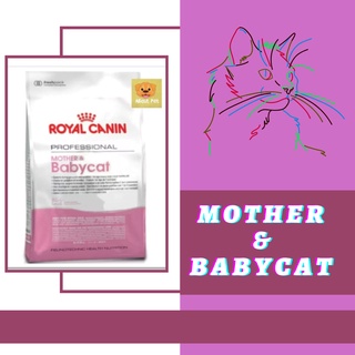 Royal canin  Mother&amp;Baby Cat 10 kg