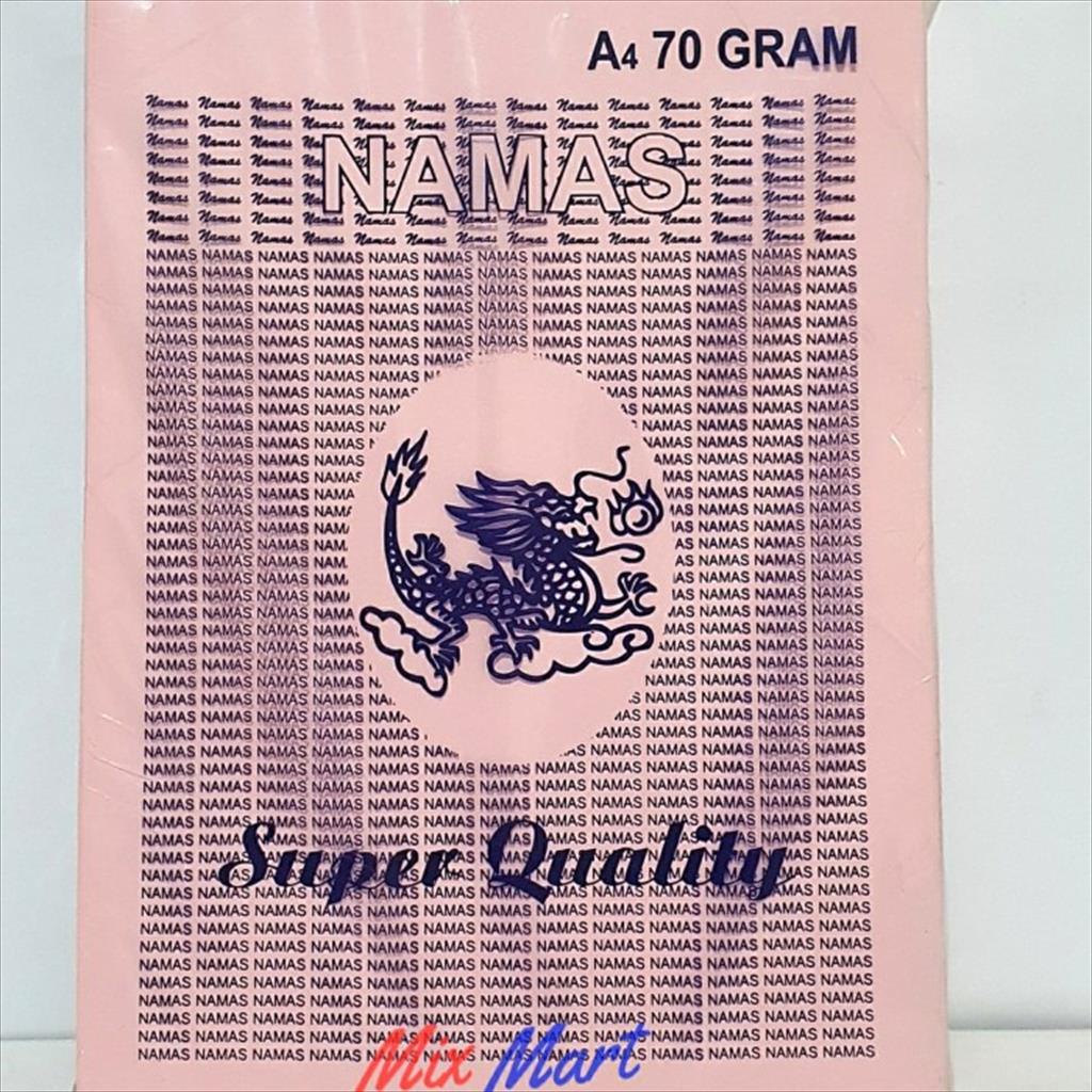 NAMAS A4 กระดาษสี 70 แกรม / กระดาษถ่ายเอกสารดัชลักษณ์