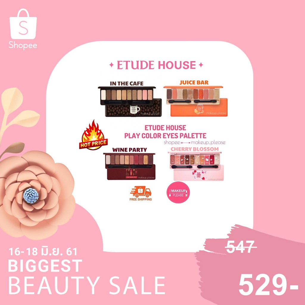 Etude House Play Color Eyes ของแท้/พาเลตอายแชโดว์ 10 เฉดสี