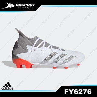 Adidas FY6276 ของแท้ 100% Predator Freak.3 Firm Ground รองเท้าสตั๊ดอาดิดาส หุ้มข้อ