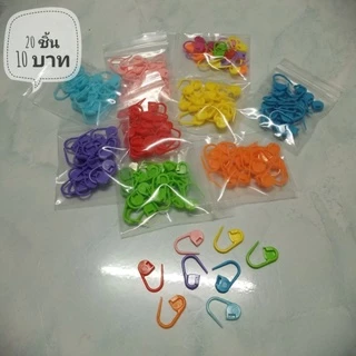 (พร้อมส่ง)เข็มกลัดทำเครื่องหมาย เข็มกลัดมาร์คจุด มาร์คเกอร์