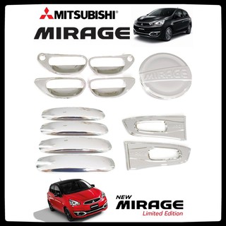 💥ของแต่งครบชุด💥 MITSUBUSHI MIRAGE ปี 2010-20 ชุดแต่ง Chromium