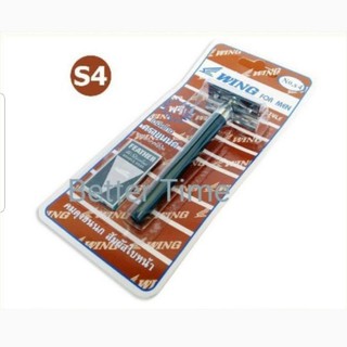 [ด้ามโกน รุ่นTop แถม มีดโกน ตราขนนก ในแพ็ค] WING รุ่นS4 ของแท้ ที่โกนหนวด ที่โกนผม ฉลากใหม่สีกรัก