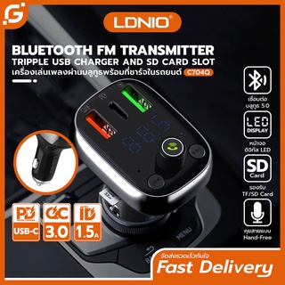 LDNIO ที่ชาร์จรถ 36W PD บลูทูธไร้สาย FM Car Charger มีไมค์คุยสายได้ เครื่องเล่นเพลง  PD/QC4.0+/AUTO ID รุ่น C704Q