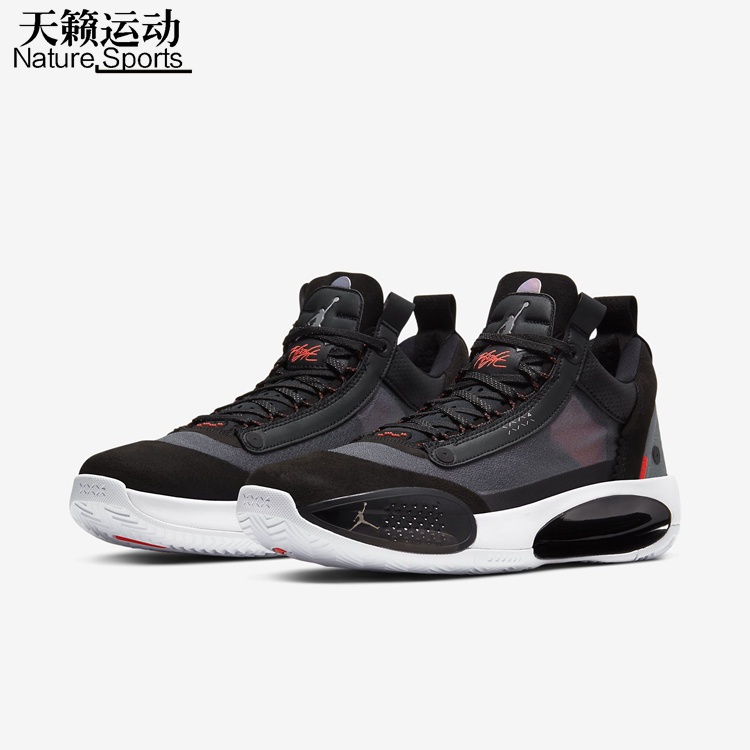 air jordan xxxiv low basketball shoe