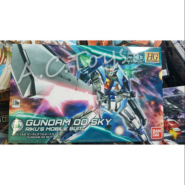 HG OO SKY GUNDAM