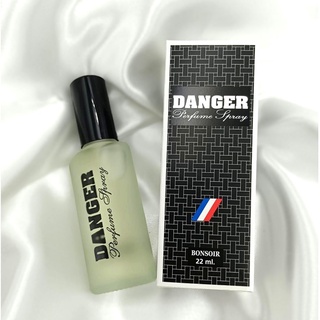 BONSOIR DANGER Perfume Spary แดนเจอร์ เพอร์ฟูม สเปรย์ 22 ml.